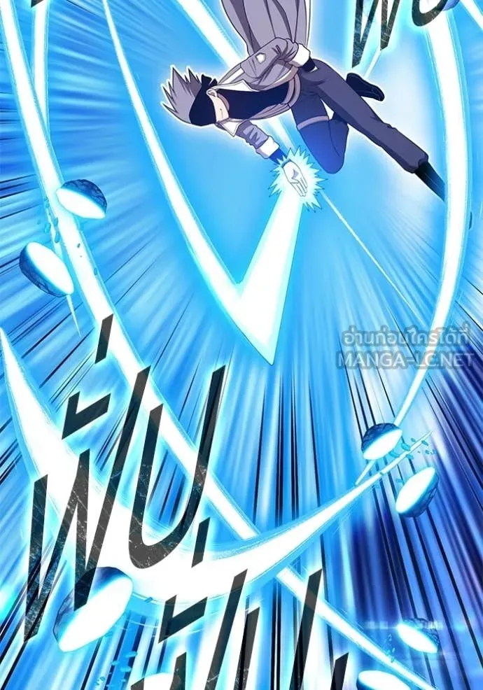 +99 ท่อนไม้ ตอนที่ 179 รูปที่ 105