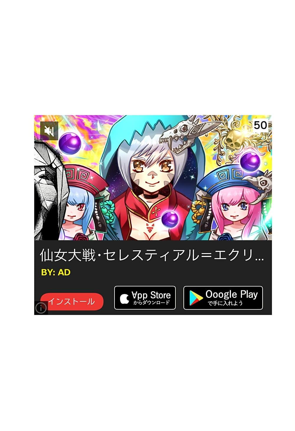 Manga-lc-com อ่านมังงะ อ่านการ์ตูน ออนไลน์ ฟรี Kowaiyasan ตอนที่ 1 2 3 4 5 6 7 8 9 10 11 12 13 14 ฟรี ไม่มีโฆษณา Manga-lc - อ่าน มังงะ อ่าน การ์ตูน ออนไลน์ อ่านมังงะ ฟรี