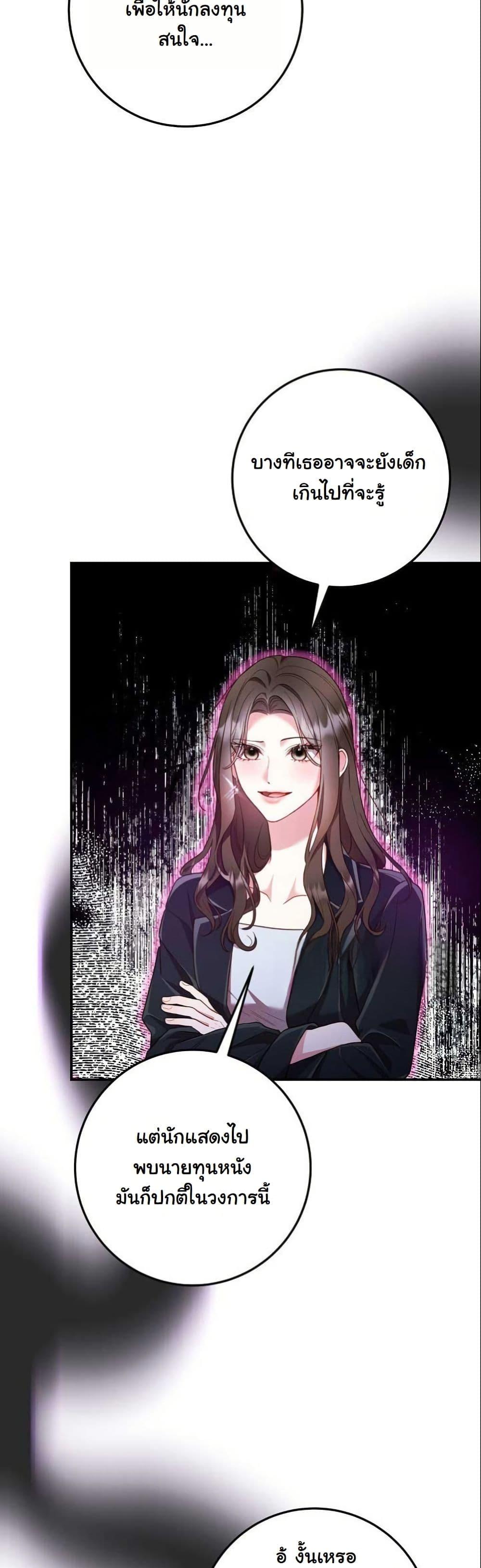 Manga-lc-com อ่านมังงะ อ่านการ์ตูน ออนไลน์ ฟรี Casting Cinderella ตอนที่ 1 2 3 4 5 6 7 8 9 10 11 12 13 14 ฟรี ไม่มีโฆษณา Manga-lc - อ่าน มังงะ อ่าน การ์ตูน ออนไลน์ อ่านมังงะ ฟรี