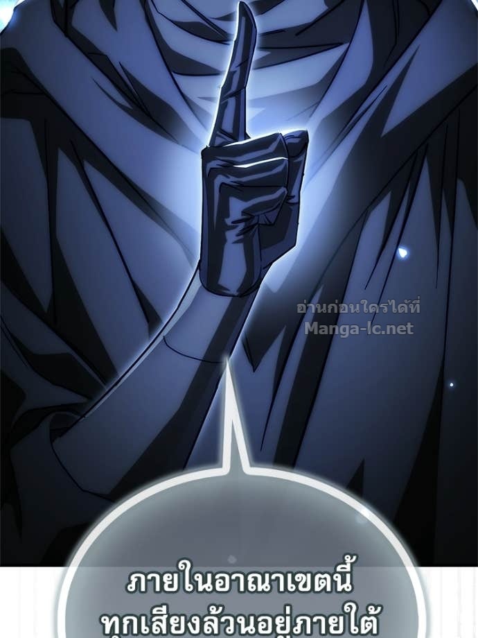 Doujin-Lc- อ่าน โดจิน มังฮวา เกาหลี ญี่ปุ่น จีน แปลไทย หยุดนะจอมมาร ฮีโร่ล้อมไว้หมดแล้ว ตอนที่ 1 2 3 4 5 6 7 8 9 10 11 12 13 14 ฟรี ไม่มีโฆษณา อ่าน โดจิน Manhwa เกาหลี ญี่ปุ่น จีน เรามีครบ คัดมาให้เน้นๆ โดจิน 18+ รับประกันความฟินโดย Doujin Lc