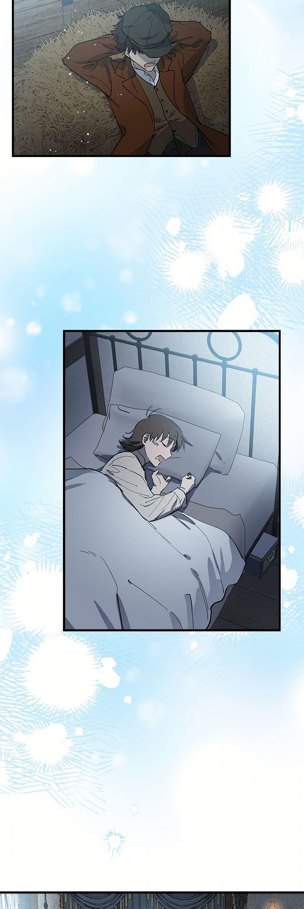 Manga-lc-com อ่านมังงะ อ่านการ์ตูน ออนไลน์ ฟรี The Strongest Characters in the World are Obsessed With Me ตอนที่ 1 2 3 4 5 6 7 8 9 10 11 12 13 14 ฟรี ไม่มีโฆษณา Manga-lc - อ่าน มังงะ อ่าน การ์ตูน ออนไลน์ อ่านมังงะ ฟรี