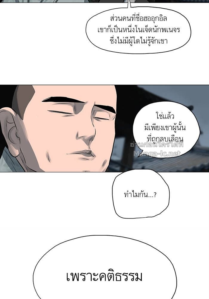 Doujin-Lc- อ่าน โดจิน มังฮวา เกาหลี ญี่ปุ่น จีน แปลไทย องครักษ์แห่งอัครสกุลจาง ตอนที่ 1 2 3 4 5 6 7 8 9 10 11 12 13 14 ฟรี ไม่มีโฆษณา อ่าน โดจิน Manhwa เกาหลี ญี่ปุ่น จีน เรามีครบ คัดมาให้เน้นๆ โดจิน 18+ รับประกันความฟินโดย Doujin Lc