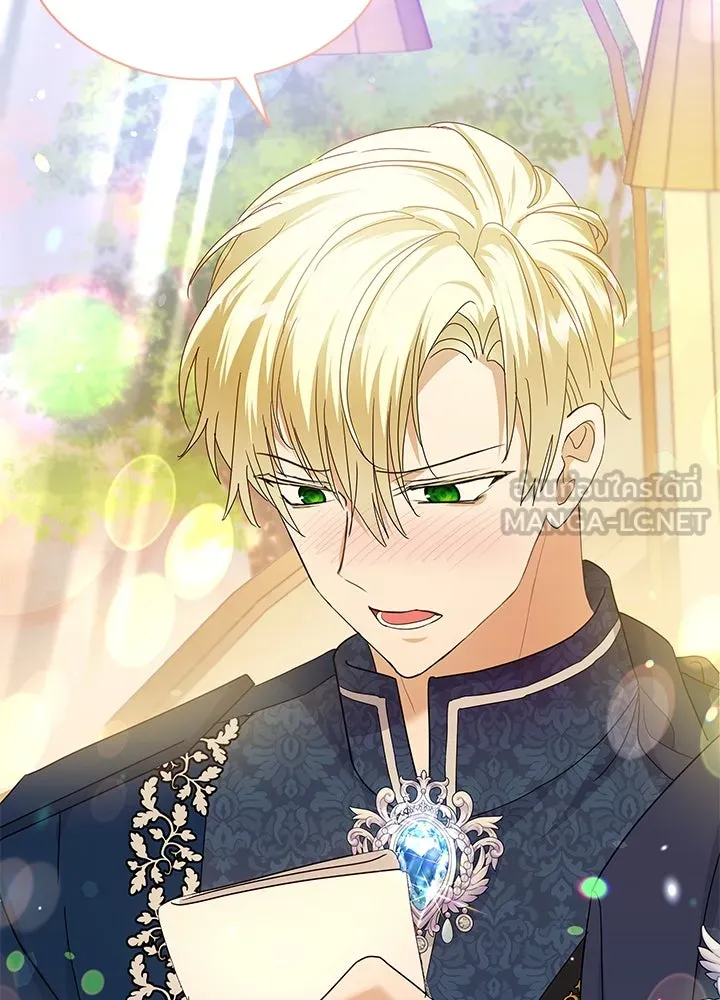 อดีตภรรยาของพระเอกหนุ่มจอมคลั่งรัก ตอนที่ 32 รูปที่ 63