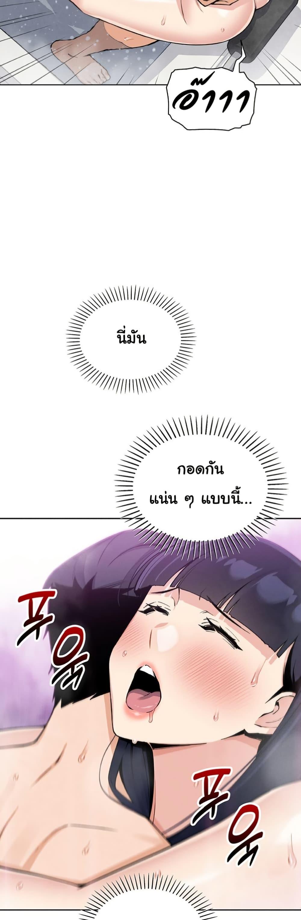 Doujin-Lc- อ่าน โดจิน มังฮวา เกาหลี ญี่ปุ่น จีน แปลไทย My Daughter ตอนที่ 1 2 3 4 5 6 7 8 9 10 11 12 13 14 ฟรี ไม่มีโฆษณา อ่าน โดจิน Manhwa เกาหลี ญี่ปุ่น จีน เรามีครบ คัดมาให้เน้นๆ โดจิน 18+ รับประกันความฟินโดย  Doujin Lc