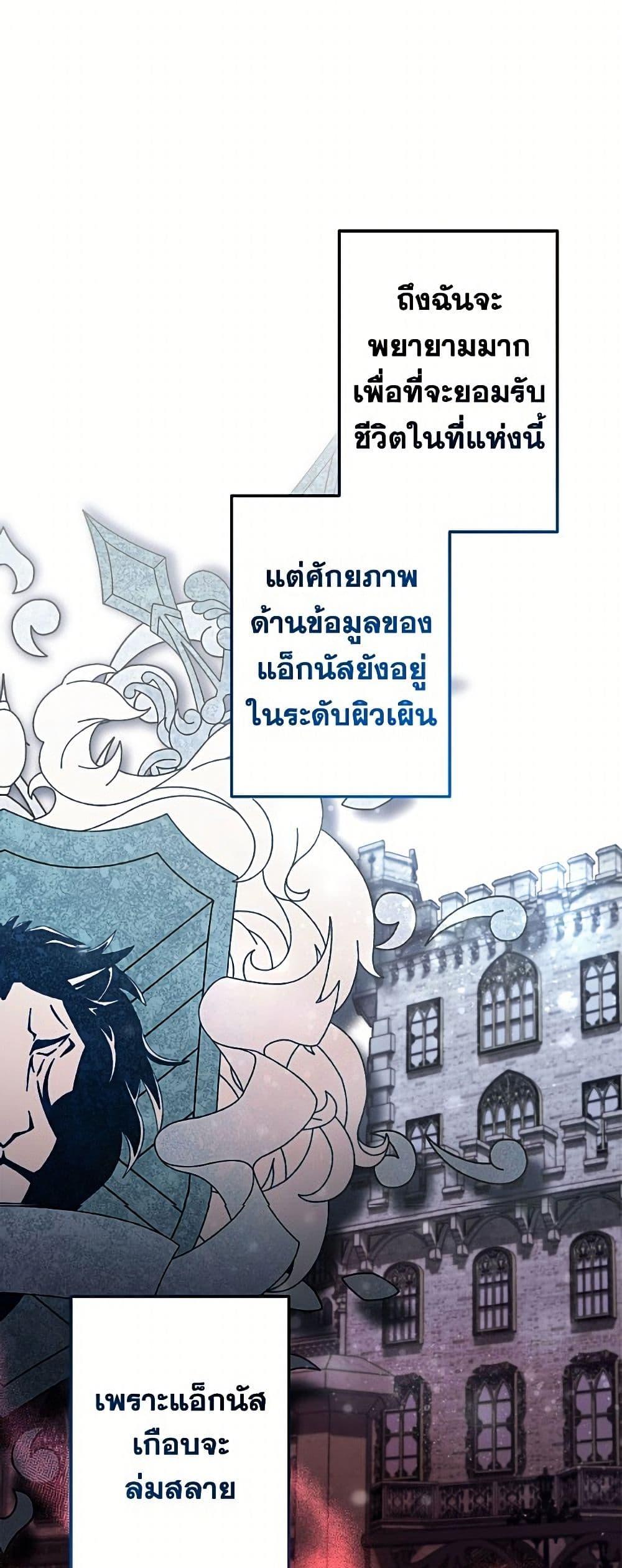 Manga-lc-com อ่านมังงะ อ่านการ์ตูน ออนไลน์ ฟรี I Need to Raise My Sister Right ตอนที่ 1 2 3 4 5 6 7 8 9 10 11 12 13 14 ฟรี ไม่มีโฆษณา Manga-lc - อ่าน มังงะ อ่าน การ์ตูน ออนไลน์ อ่านมังงะ ฟรี