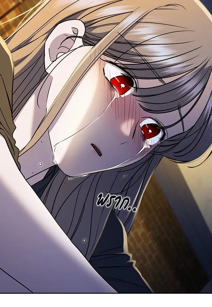 รักแล้วห้ามเลิก ตอนที่ 28 รูปที่ 64