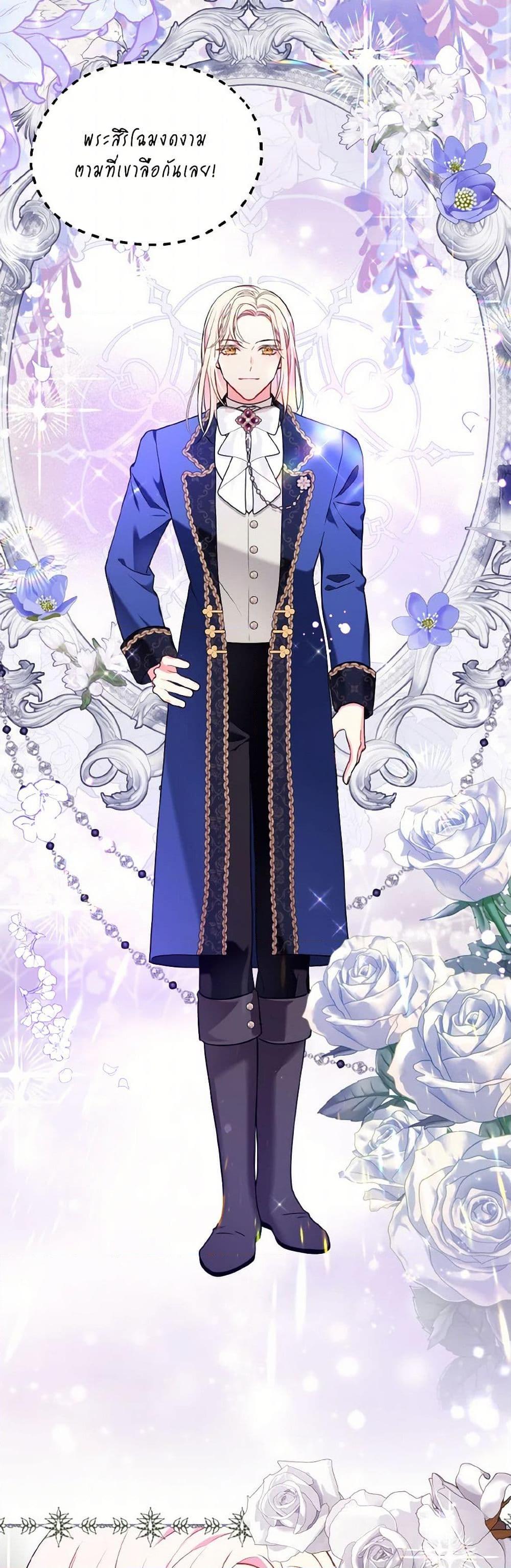 Manga-lc-com อ่านมังงะ อ่านการ์ตูน ออนไลน์ ฟรี The Wicked Ladies in Waiting ตอนที่ 1 2 3 4 5 6 7 8 9 10 11 12 13 14 ฟรี ไม่มีโฆษณา Manga-lc - อ่าน มังงะ อ่าน การ์ตูน ออนไลน์ อ่านมังงะ ฟรี