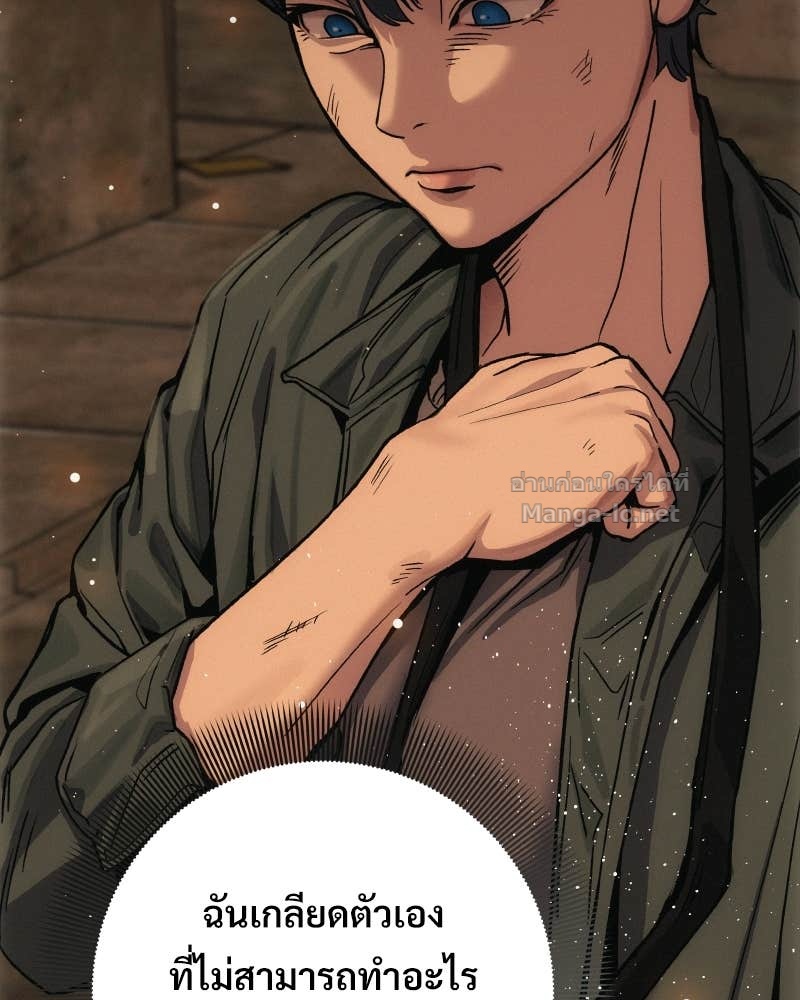 Doujin-Lc- อ่าน โดจิน มังฮวา เกาหลี ญี่ปุ่น จีน แปลไทย บอกมาค่าตัวเท่าไหร่ ตอนที่ 1 2 3 4 5 6 7 8 9 10 11 12 13 14 ฟรี ไม่มีโฆษณา อ่าน โดจิน Manhwa เกาหลี ญี่ปุ่น จีน เรามีครบ คัดมาให้เน้นๆ โดจิน 18+ รับประกันความฟินโดย Doujin Lc