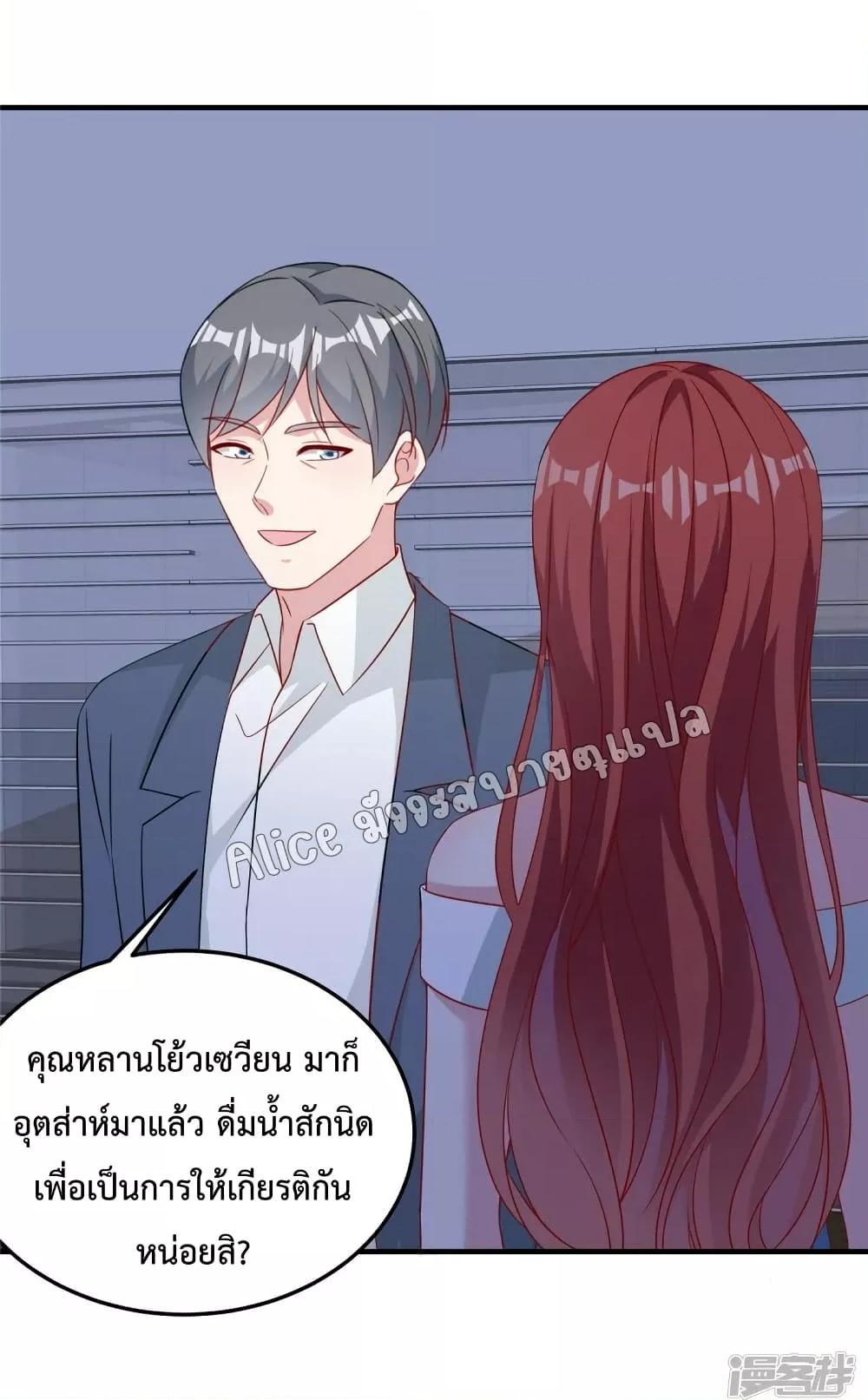 Manga-lc-com อ่านมังงะ อ่านการ์ตูน ออนไลน์ ฟรี ParanoidHiman ตอนที่ 1 2 3 4 5 6 7 8 9 10 11 12 13 14 ฟรี ไม่มีโฆษณา Manga-lc - อ่าน มังงะ อ่าน การ์ตูน ออนไลน์ อ่านมังงะ ฟรี
