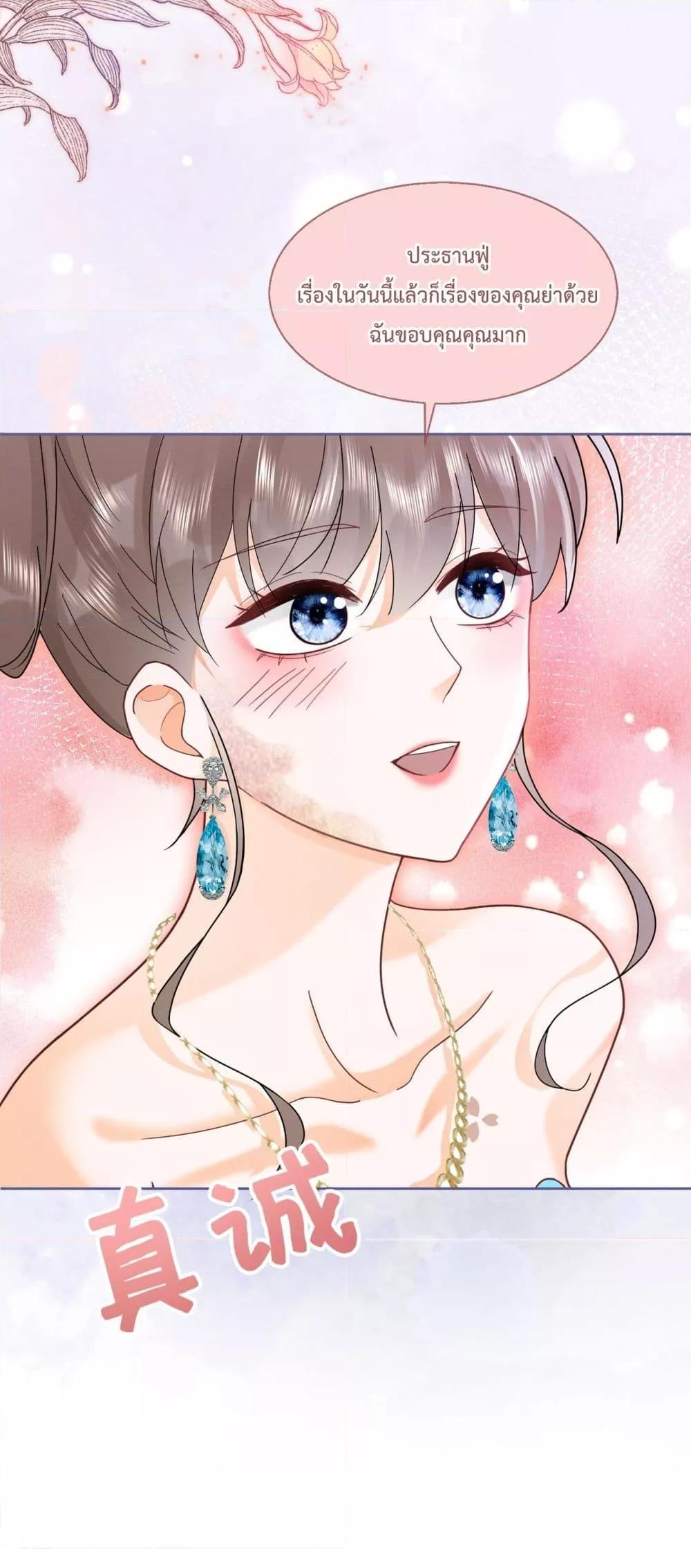 Manga-lc-com อ่านมังงะ อ่านการ์ตูน ออนไลน์ ฟรี BillionaireCEO ตอนที่ 1 2 3 4 5 6 7 8 9 10 11 12 13 14 ฟรี ไม่มีโฆษณา Manga-lc - อ่าน มังงะ อ่าน การ์ตูน ออนไลน์ อ่านมังงะ ฟรี