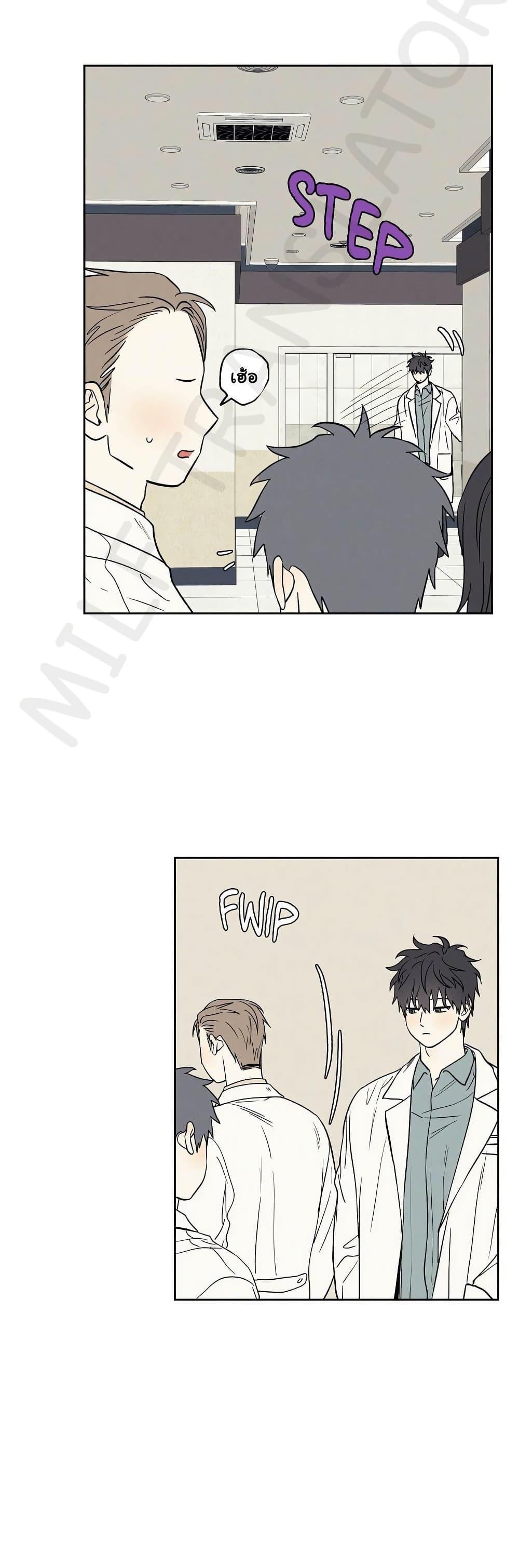 Doujin-Lc- อ่าน โดจิน มังฮวา เกาหลี ญี่ปุ่น จีน แปลไทย 3xLover ตอนที่ 1 2 3 4 5 6 7 8 9 10 11 12 13 14 ฟรี ไม่มีโฆษณา อ่าน โดจิน Manhwa เกาหลี ญี่ปุ่น จีน เรามีครบ คัดมาให้เน้นๆ โดจิน 18+ รับประกันความฟินโดย  Doujin Lc