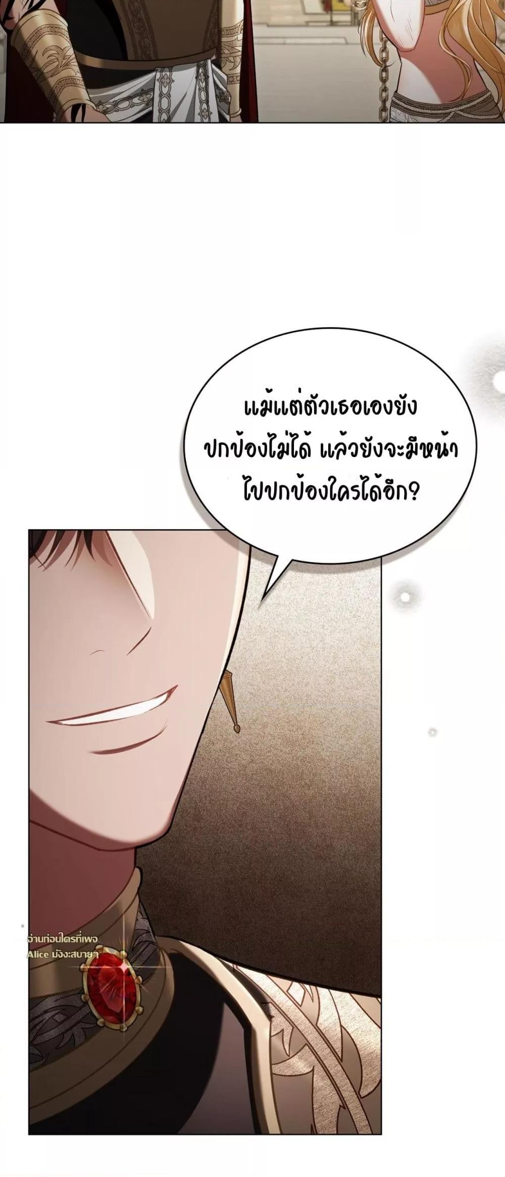 Manga-lc-com อ่านมังงะ อ่านการ์ตูน ออนไลน์ ฟรี MySlave–ทาสร ตอนที่ 1 2 3 4 5 6 7 8 9 10 11 12 13 14 ฟรี ไม่มีโฆษณา Manga-lc - อ่าน มังงะ อ่าน การ์ตูน ออนไลน์ อ่านมังงะ ฟรี