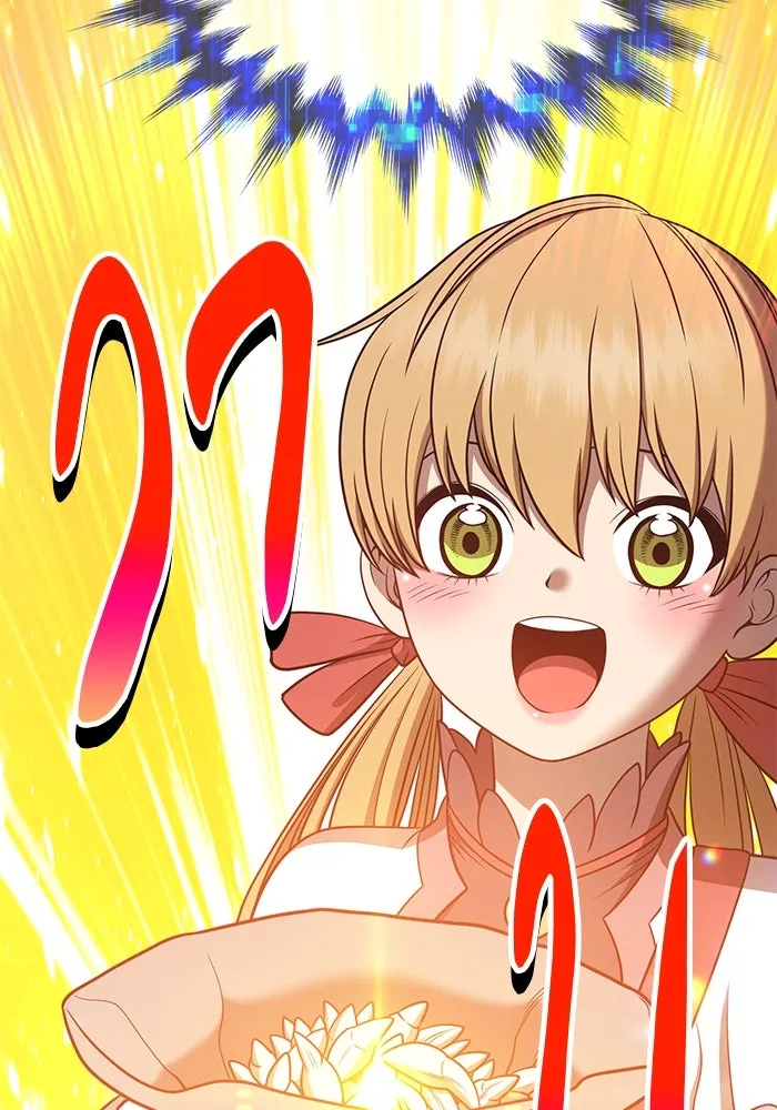 +99 ท่อนไม้พร้อมบวก ตอนที่ 36 รูปที่ 88