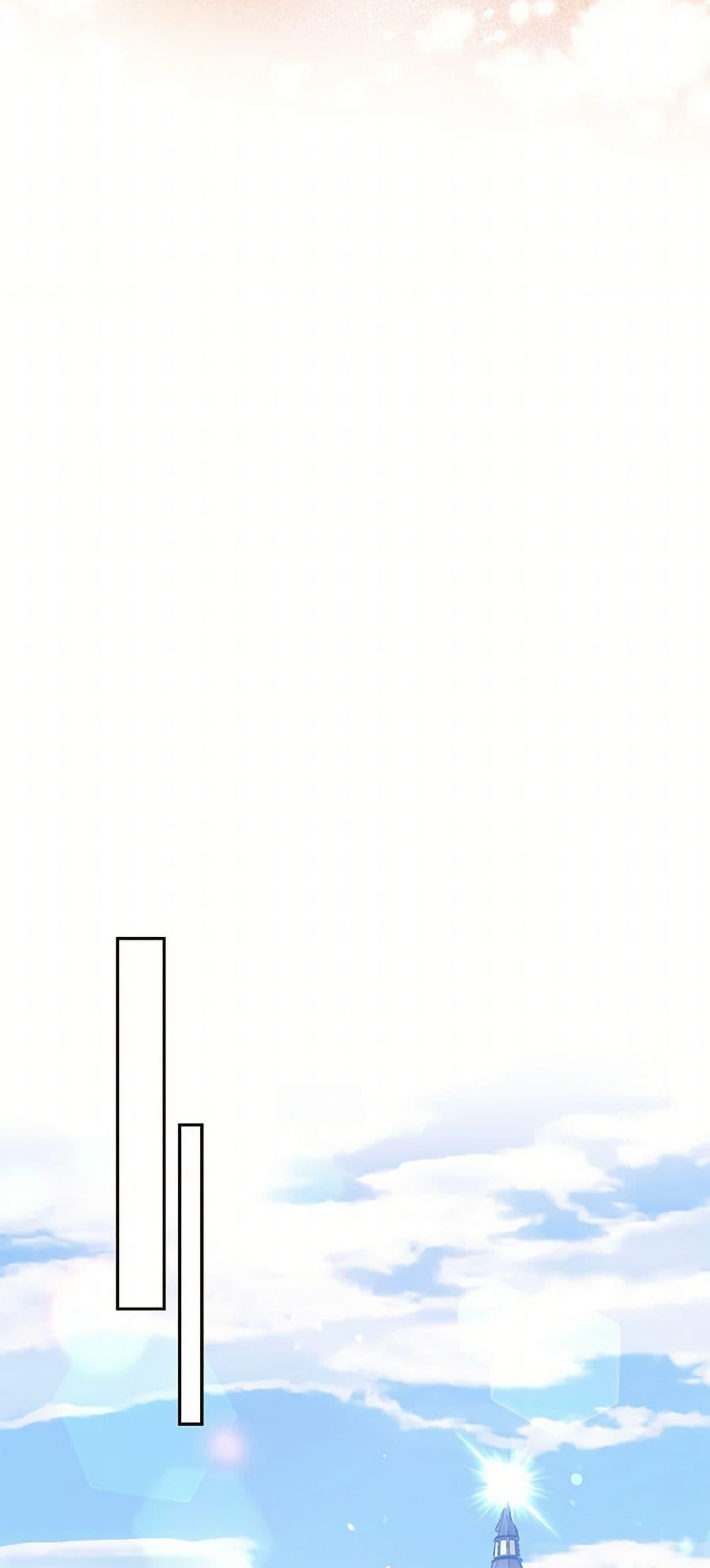 Manga-lc-com อ่านมังงะ อ่านการ์ตูน ออนไลน์ ฟรี My Goal is to Live a Long ตอนที่ 1 2 3 4 5 6 7 8 9 10 11 12 13 14 ฟรี ไม่มีโฆษณา Manga-lc - อ่าน มังงะ อ่าน การ์ตูน ออนไลน์ อ่านมังงะ ฟรี