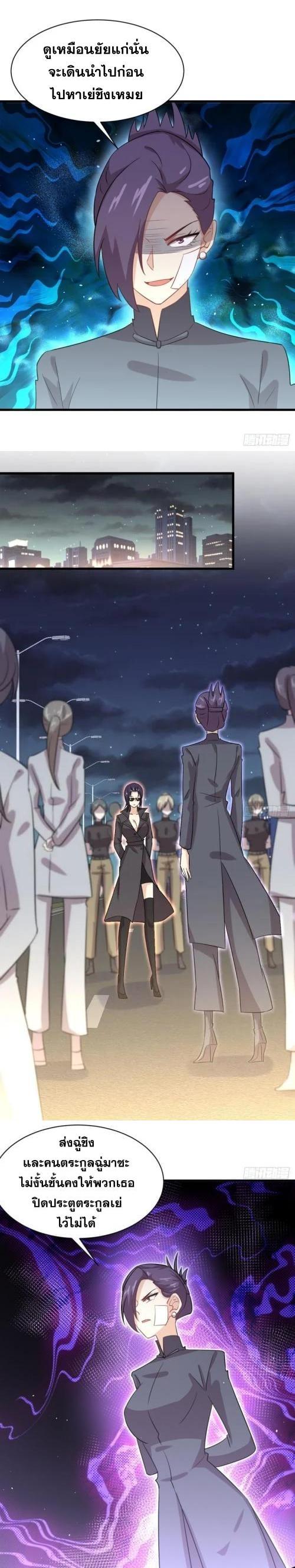 Manga-lc-com อ่านมังงะ อ่านการ์ตูน ออนไลน์ ฟรี Immortal Swordsman in the Reverse World ตอนที่ 1 2 3 4 5 6 7 8 9 10 11 12 13 14 ฟรี ไม่มีโฆษณา Manga-lc - อ่าน มังงะ อ่าน การ์ตูน ออนไลน์ อ่านมังงะ ฟรี