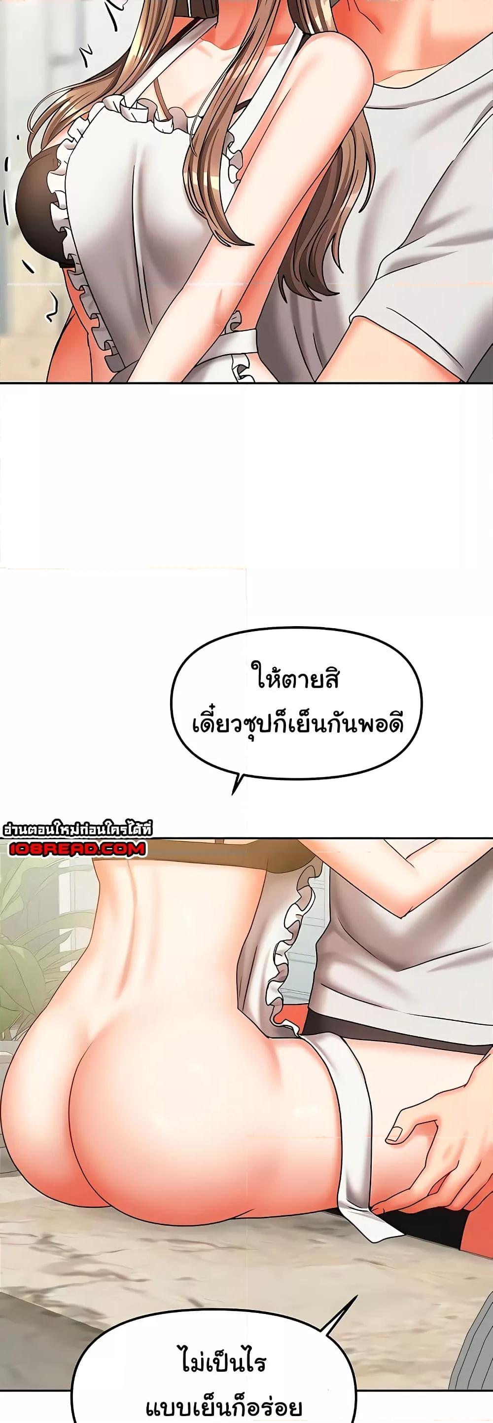 Doujin-Lc- อ่าน โดจิน มังฮวา เกาหลี ญี่ปุ่น จีน แปลไทย Living With Two Households ตอนที่ 1 2 3 4 5 6 7 8 9 10 11 12 13 14 ฟรี ไม่มีโฆษณา อ่าน โดจิน Manhwa เกาหลี ญี่ปุ่น จีน เรามีครบ คัดมาให้เน้นๆ โดจิน 18+ รับประกันความฟินโดย  Doujin Lc