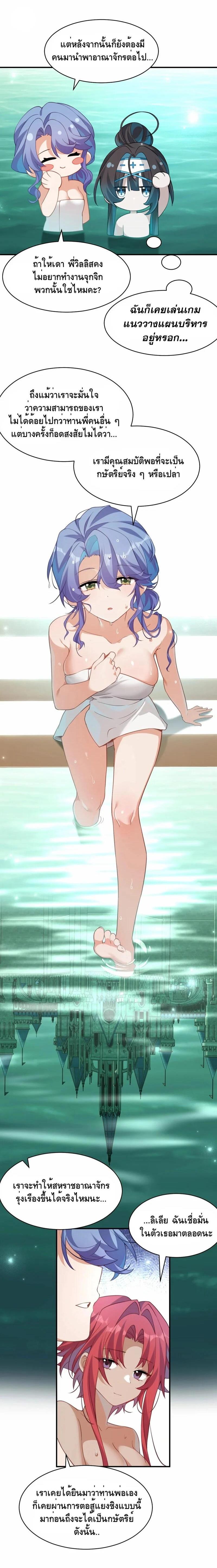 Manga-lc-com อ่านมังงะ อ่านการ์ตูน ออนไลน์ ฟรี I Am a Max-Level Priestess in Another World ตอนที่ 1 2 3 4 5 6 7 8 9 10 11 12 13 14 ฟรี ไม่มีโฆษณา Manga-lc - อ่าน มังงะ อ่าน การ์ตูน ออนไลน์ อ่านมังงะ ฟรี