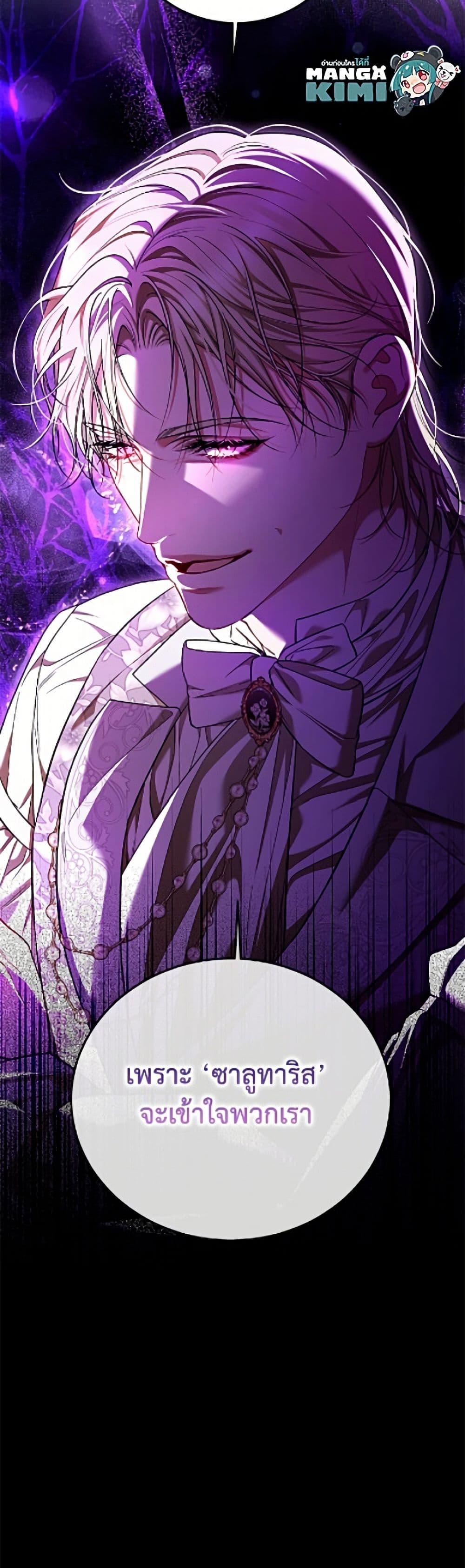 Manga-lc-com อ่านมังงะ อ่านการ์ตูน ออนไลน์ ฟรี Limited Extra time ตอนที่ 1 2 3 4 5 6 7 8 9 10 11 12 13 14 ฟรี ไม่มีโฆษณา Manga-lc - อ่าน มังงะ อ่าน การ์ตูน ออนไลน์ อ่านมังงะ ฟรี