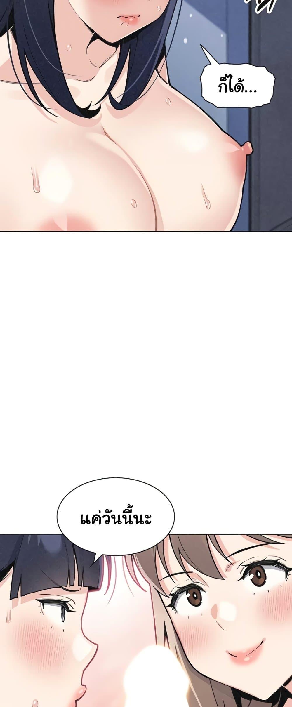 Doujin-Lc- อ่าน โดจิน มังฮวา เกาหลี ญี่ปุ่น จีน แปลไทย My Daughter ตอนที่ 1 2 3 4 5 6 7 8 9 10 11 12 13 14 ฟรี ไม่มีโฆษณา อ่าน โดจิน Manhwa เกาหลี ญี่ปุ่น จีน เรามีครบ คัดมาให้เน้นๆ โดจิน 18+ รับประกันความฟินโดย  Doujin Lc
