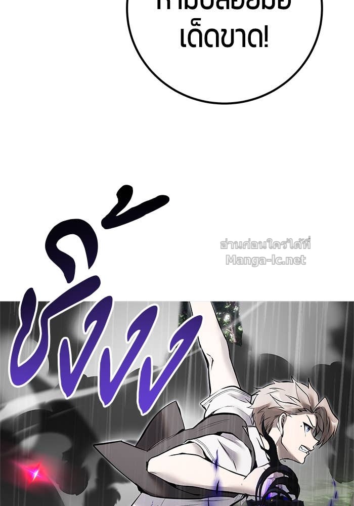 Doujin-Lc- อ่าน โดจิน มังฮวา เกาหลี ญี่ปุ่น จีน แปลไทย แกร่งเกินผู้กล้า แต่ซ่าไม่ได้ ตอนที่ 1 2 3 4 5 6 7 8 9 10 11 12 13 14 ฟรี ไม่มีโฆษณา อ่าน โดจิน Manhwa เกาหลี ญี่ปุ่น จีน เรามีครบ คัดมาให้เน้นๆ โดจิน 18+ รับประกันความฟินโดย Doujin Lc