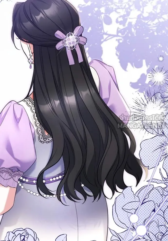 แด่ตัวละครโปรด ตอนที่ 105 รูปที่ 64