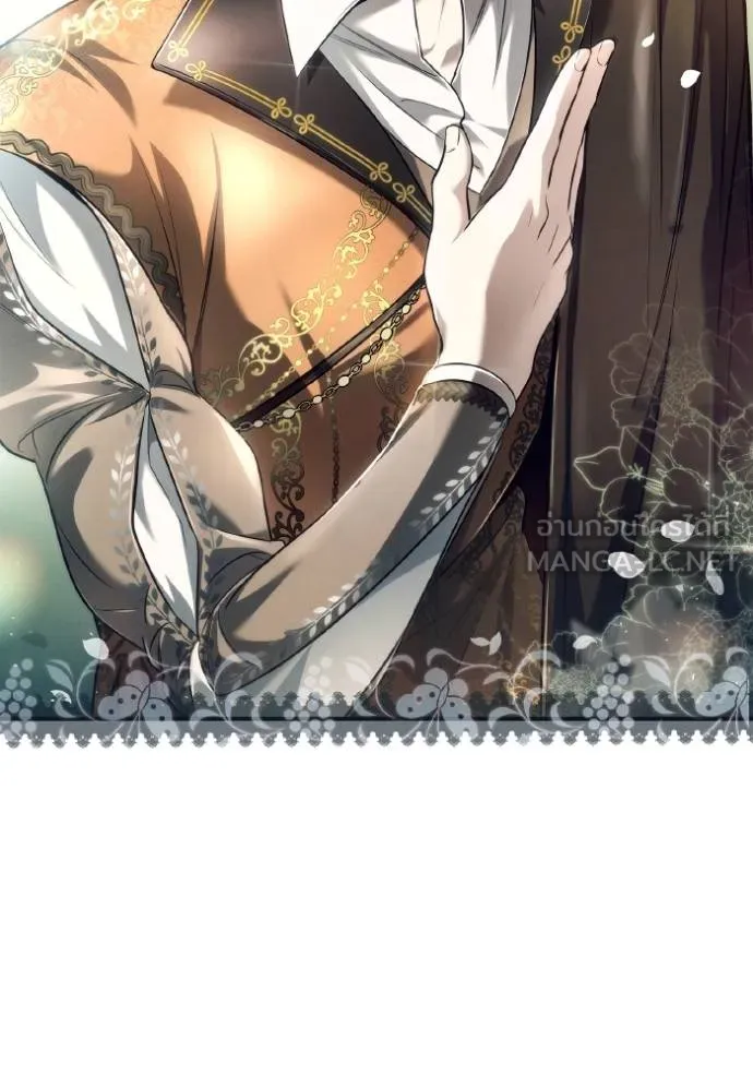 ชาตินี้น้องขอเป็น ตอนที่ 147 รูปที่ 127