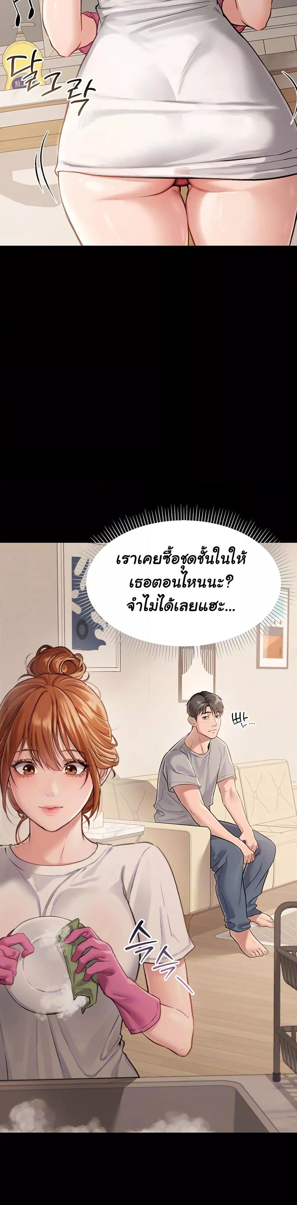 Doujin-Lc- อ่าน โดจิน มังฮวา เกาหลี ญี่ปุ่น จีน แปลไทย Risky Deals and the Girl Next Door ตอนที่ 1 2 3 4 5 6 7 8 9 10 11 12 13 14 ฟรี ไม่มีโฆษณา อ่าน โดจิน Manhwa เกาหลี ญี่ปุ่น จีน เรามีครบ คัดมาให้เน้นๆ โดจิน 18+ รับประกันความฟินโดย  Doujin Lc