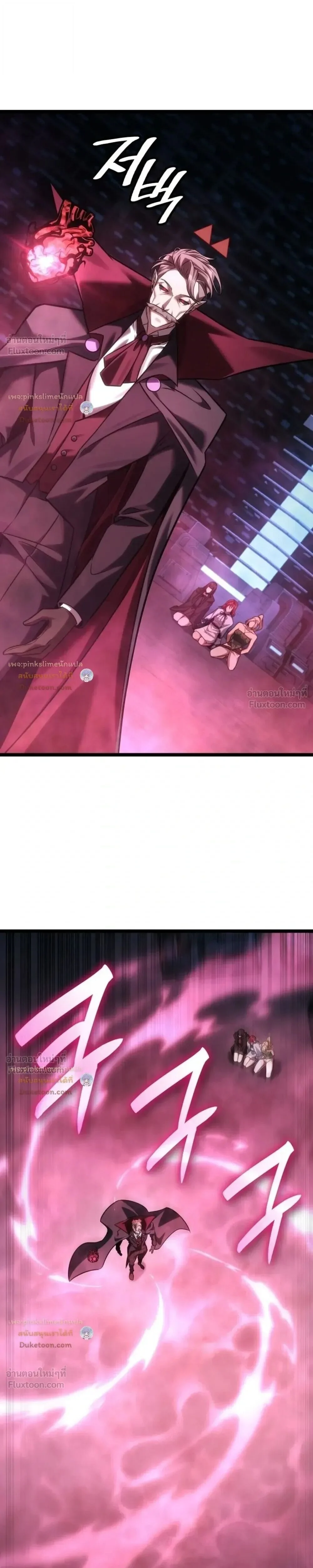 Manga-lc-com อ่านมังงะ อ่านการ์ตูน ออนไลน์ ฟรี Infinite Mage จอมเวทไร้ขีดจำกัด ตอนที่ 1 2 3 4 5 6 7 8 9 10 11 12 13 14 ฟรี ไม่มีโฆษณา Manga-lc - อ่าน มังงะ อ่าน การ์ตูน ออนไลน์ อ่านมังงะ ฟรี