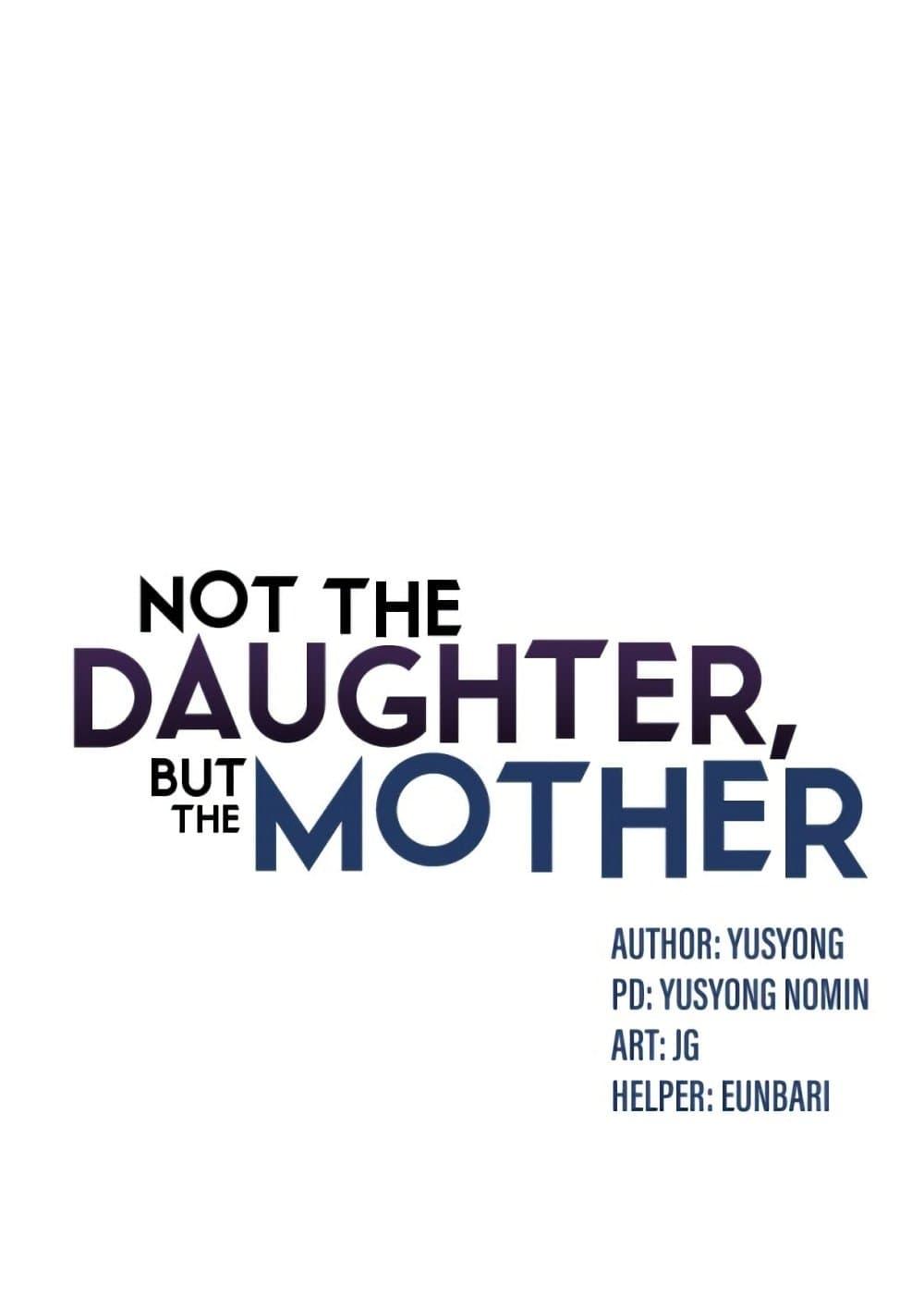 Doujin-Lc- อ่าน โดจิน มังฮวา เกาหลี ญี่ปุ่น จีน แปลไทย Not the Daughter, but the Mother ตอนที่ 1 2 3 4 5 6 7 8 9 10 11 12 13 14 ฟรี ไม่มีโฆษณา อ่าน โดจิน Manhwa เกาหลี ญี่ปุ่น จีน เรามีครบ คัดมาให้เน้นๆ โดจิน 18+ รับประกันความฟินโดย  Doujin Lc