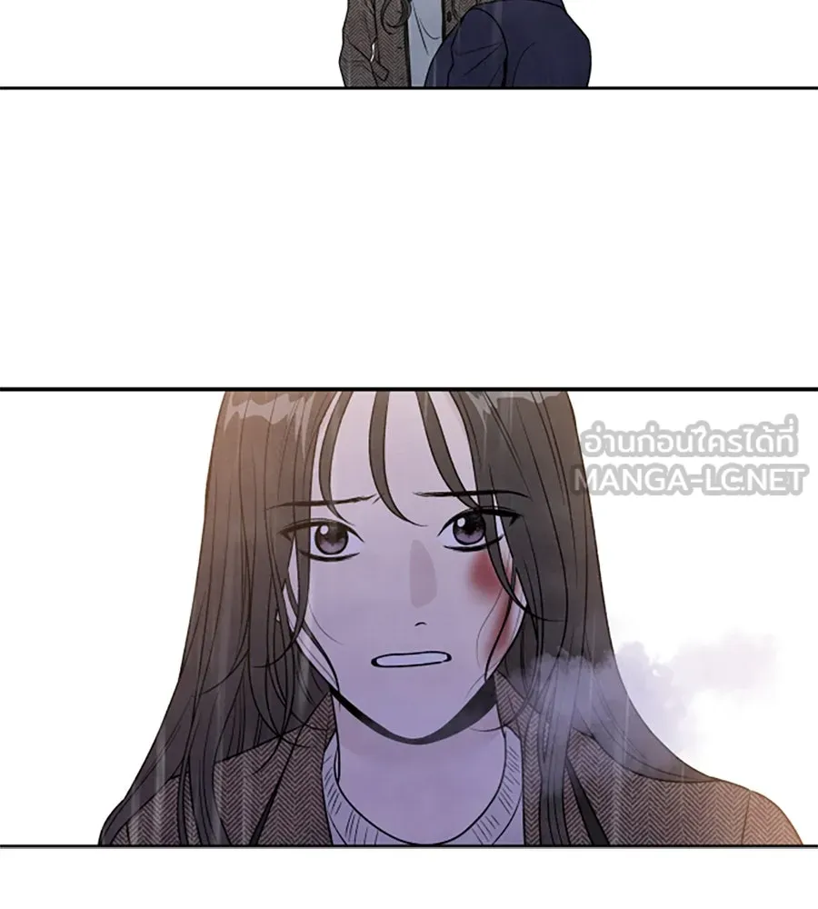 เหตุผลของคนไม่อยากอยู่ ตอนที่ 73 รูปที่ 27