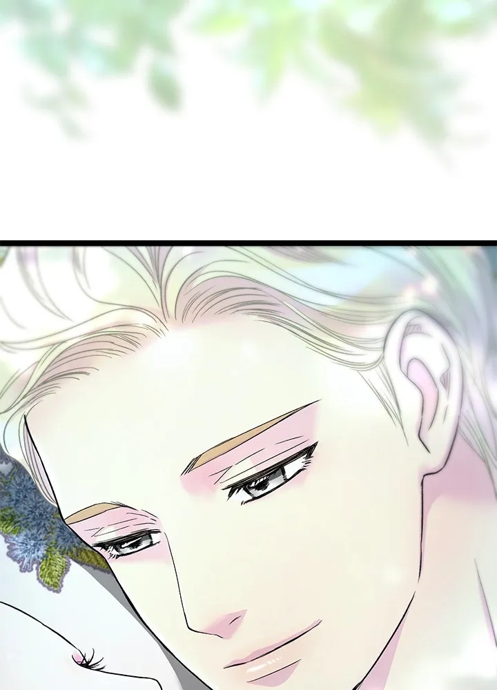 องค์ชายผู้อื้อฉาว ตอนที่ 90 รูปที่ 50