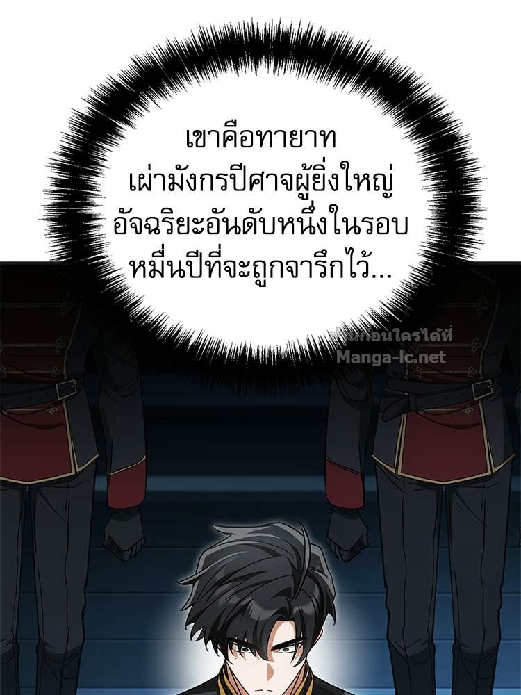 Doujin-Lc- อ่าน โดจิน มังฮวา เกาหลี ญี่ปุ่น จีน แปลไทย หยุดนะจอมมาร ฮีโร่ล้อมไว้หมดแล้ว ตอนที่ 1 2 3 4 5 6 7 8 9 10 11 12 13 14 ฟรี ไม่มีโฆษณา อ่าน โดจิน Manhwa เกาหลี ญี่ปุ่น จีน เรามีครบ คัดมาให้เน้นๆ โดจิน 18+ รับประกันความฟินโดย Doujin Lc