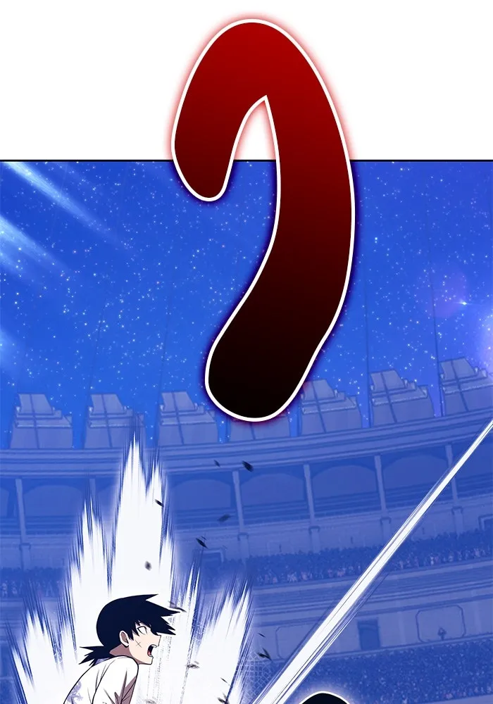 +99 ท่อนไม้พร้อมบวก ตอนที่ 48 รอบชิง (2) รูปที่ 451