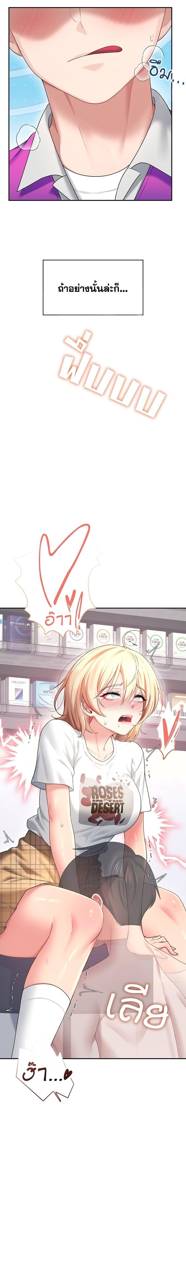 Doujin-Lc- อ่าน โดจิน มังฮวา เกาหลี ญี่ปุ่น จีน แปลไทย Wireless Onahole ตอนที่ 1 2 3 4 5 6 7 8 9 10 11 12 13 14 ฟรี ไม่มีโฆษณา อ่าน โดจิน Manhwa เกาหลี ญี่ปุ่น จีน เรามีครบ คัดมาให้เน้นๆ โดจิน 18+ รับประกันความฟินโดย  Doujin Lc