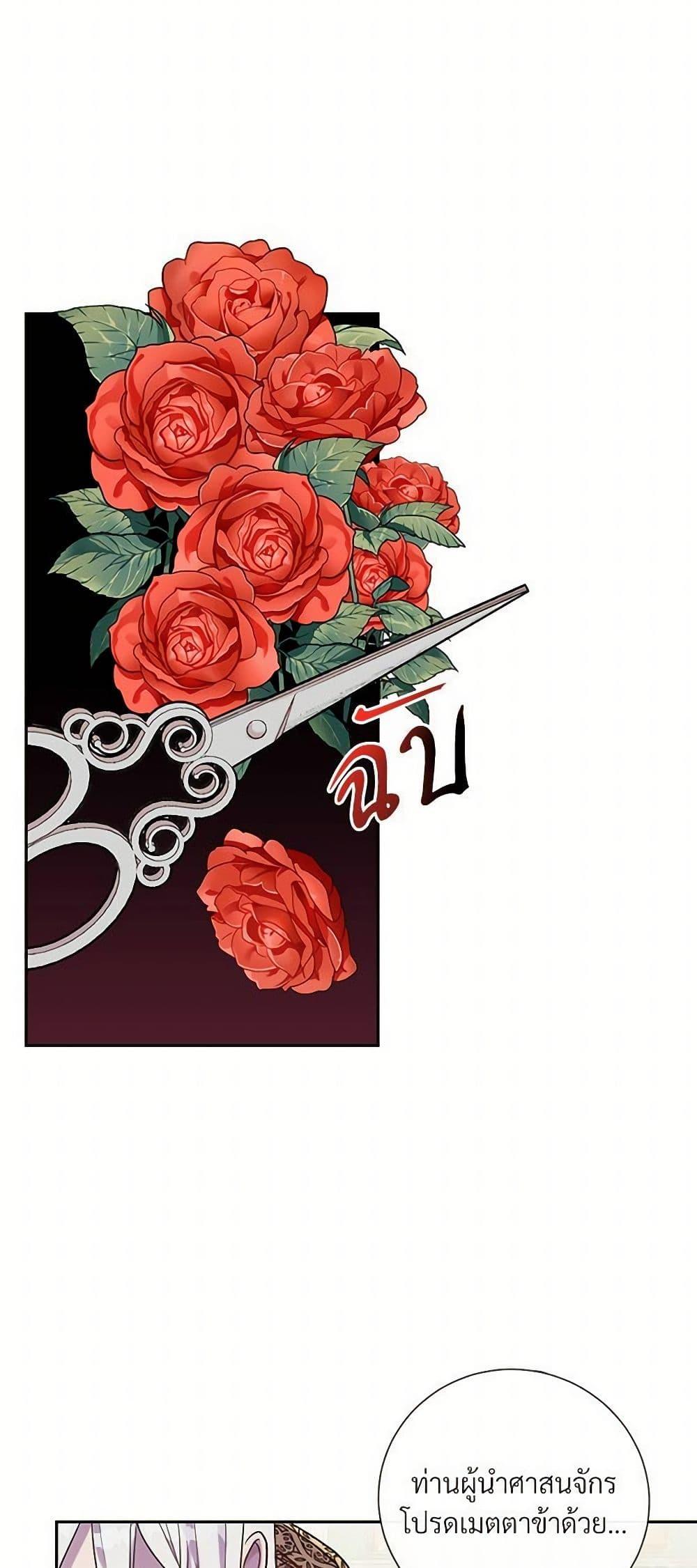 Manga-lc-com อ่านมังงะ อ่านการ์ตูน ออนไลน์ ฟรี Please Don’t Eat Me! ตอนที่ 1 2 3 4 5 6 7 8 9 10 11 12 13 14 ฟรี ไม่มีโฆษณา Manga-lc - อ่าน มังงะ อ่าน การ์ตูน ออนไลน์ อ่านมังงะ ฟรี