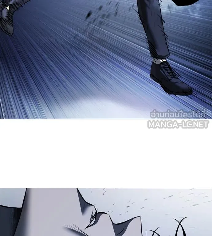 มัจจุราชชุดแดง ตอนที่ 14 รูปที่ 47