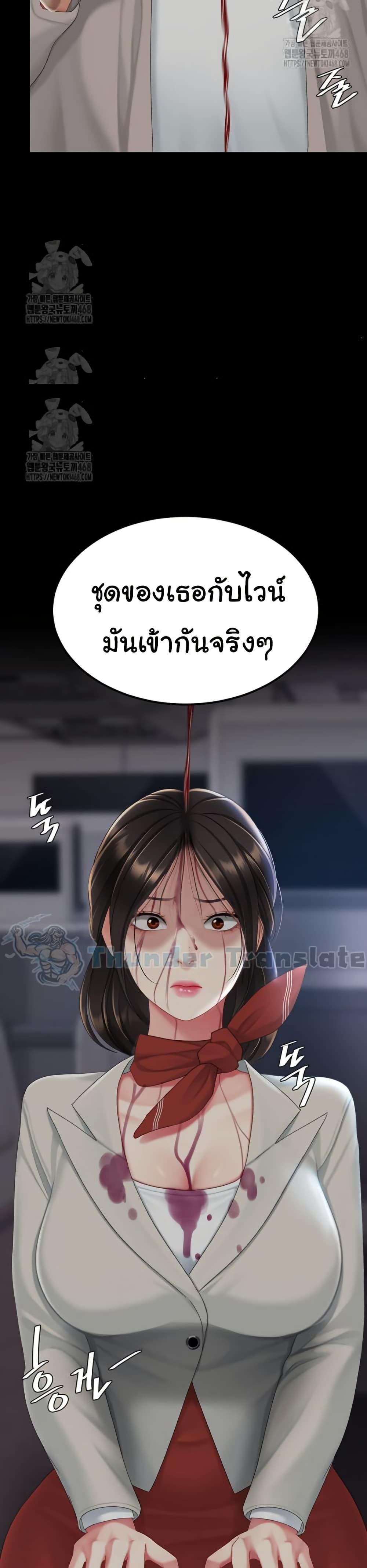 Doujin-Lc- อ่าน โดจิน มังฮวา เกาหลี ญี่ปุ่น จีน แปลไทย Go Ahead, Mom ตอนที่ 1 2 3 4 5 6 7 8 9 10 11 12 13 14 ฟรี ไม่มีโฆษณา อ่าน โดจิน Manhwa เกาหลี ญี่ปุ่น จีน เรามีครบ คัดมาให้เน้นๆ โดจิน 18+ รับประกันความฟินโดย  Doujin Lc