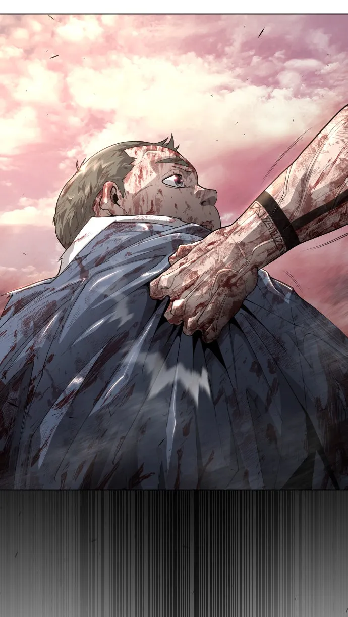 ยุคแห่งยอดมนุษย์ ตอนที่ 51 รูปที่ 35