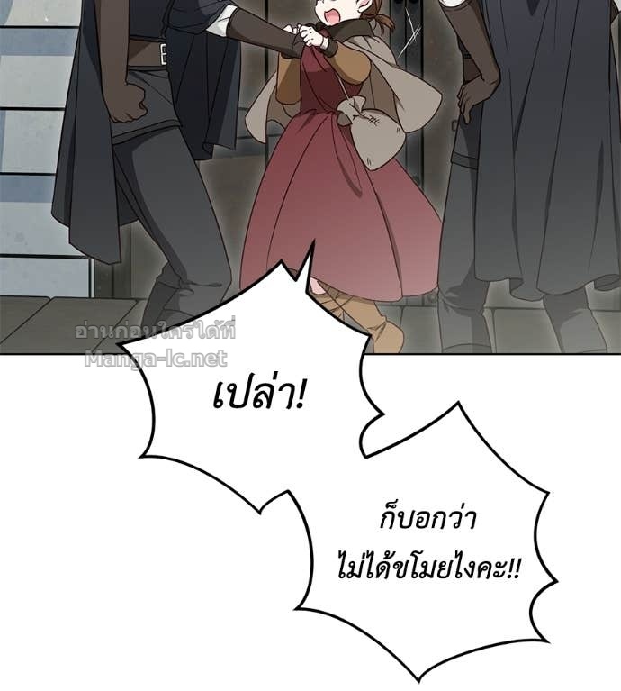 Doujin-Lc- อ่าน โดจิน มังฮวา เกาหลี ญี่ปุ่น จีน แปลไทย แกรนด์ดัชเชสล็อกมง ตอนที่ 1 2 3 4 5 6 7 8 9 10 11 12 13 14 ฟรี ไม่มีโฆษณา อ่าน โดจิน Manhwa เกาหลี ญี่ปุ่น จีน เรามีครบ คัดมาให้เน้นๆ โดจิน 18+ รับประกันความฟินโดย Doujin Lc