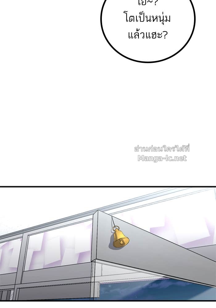 Doujin-Lc- อ่าน โดจิน มังฮวา เกาหลี ญี่ปุ่น จีน แปลไทย HECTOPASCAL ตอนที่ 1 2 3 4 5 6 7 8 9 10 11 12 13 14 ฟรี ไม่มีโฆษณา อ่าน โดจิน Manhwa เกาหลี ญี่ปุ่น จีน เรามีครบ คัดมาให้เน้นๆ โดจิน 18+ รับประกันความฟินโดย Doujin Lc