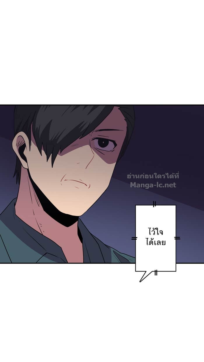 Doujin-Lc- อ่าน โดจิน มังฮวา เกาหลี ญี่ปุ่น จีน แปลไทย Take My Money รักนี้...มีเปย์ ตอนที่ 1 2 3 4 5 6 7 8 9 10 11 12 13 14 ฟรี ไม่มีโฆษณา อ่าน โดจิน Manhwa เกาหลี ญี่ปุ่น จีน เรามีครบ คัดมาให้เน้นๆ โดจิน 18+ รับประกันความฟินโดย Doujin Lc