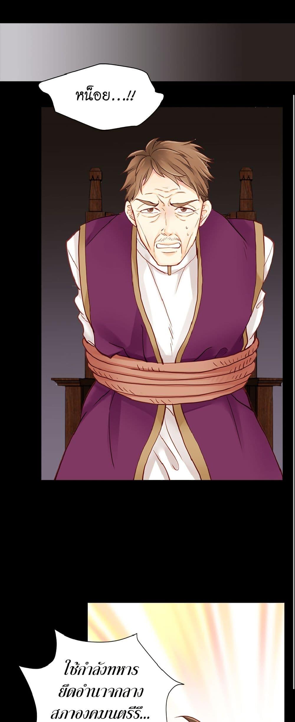 Manga-lc-com อ่านมังงะ อ่านการ์ตูน ออนไลน์ ฟรี Isekai Empress ตอนที่ 1 2 3 4 5 6 7 8 9 10 11 12 13 14 ฟรี ไม่มีโฆษณา Manga-lc - อ่าน มังงะ อ่าน การ์ตูน ออนไลน์ อ่านมังงะ ฟรี