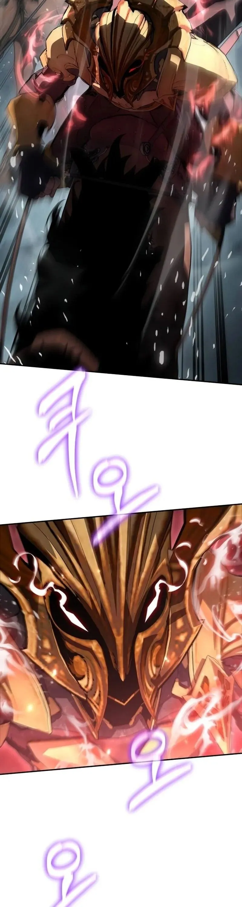 The Knight King Who Returned With a God ตอนที่ ตอนที่ 118 รูปที่ 40