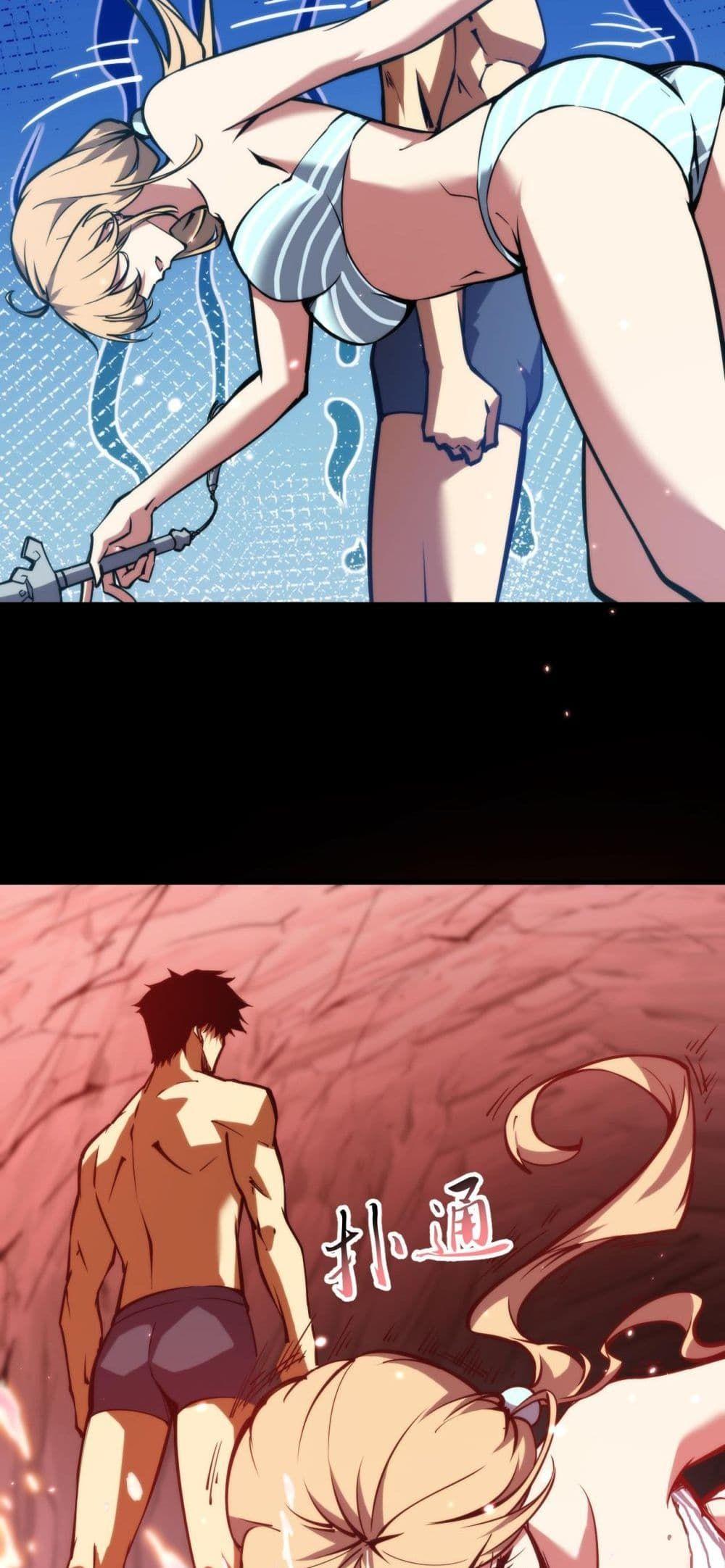 Manga-lc-com อ่านมังงะ อ่านการ์ตูน ออนไลน์ ฟรี The End of the World The Emperor Banner Invites All Female ตอนที่ 1 2 3 4 5 6 7 8 9 10 11 12 13 14 ฟรี ไม่มีโฆษณา Manga-lc - อ่าน มังงะ อ่าน การ์ตูน ออนไลน์ อ่านมังงะ ฟรี