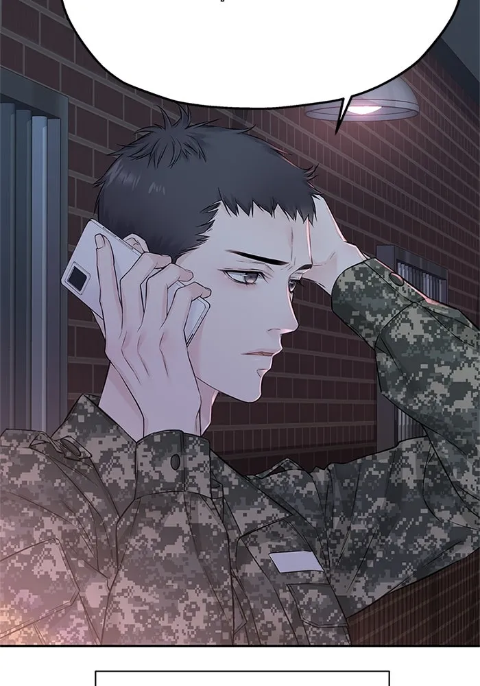 สลับรัก สลับชะตา ตอนที่ 22 รูปที่ 86