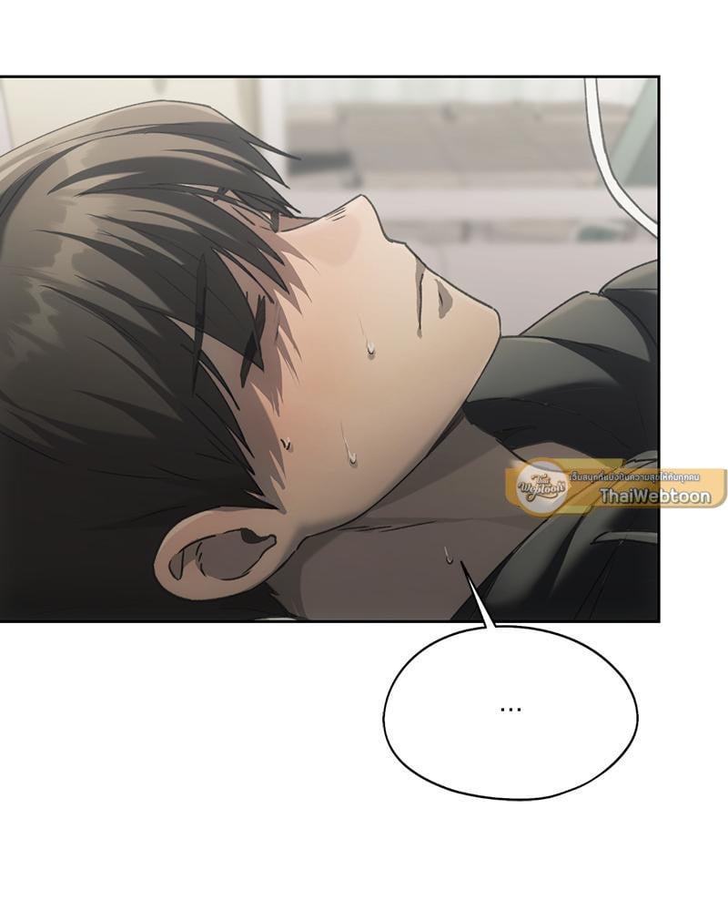 Doujin-Lc- อ่าน โดจิน มังฮวา เกาหลี ญี่ปุ่น จีน แปลไทย From Today My Favorite ตอนที่ 1 2 3 4 5 6 7 8 9 10 11 12 13 14 ฟรี ไม่มีโฆษณา อ่าน โดจิน Manhwa เกาหลี ญี่ปุ่น จีน เรามีครบ คัดมาให้เน้นๆ โดจิน 18+ รับประกันความฟินโดย  Doujin Lc