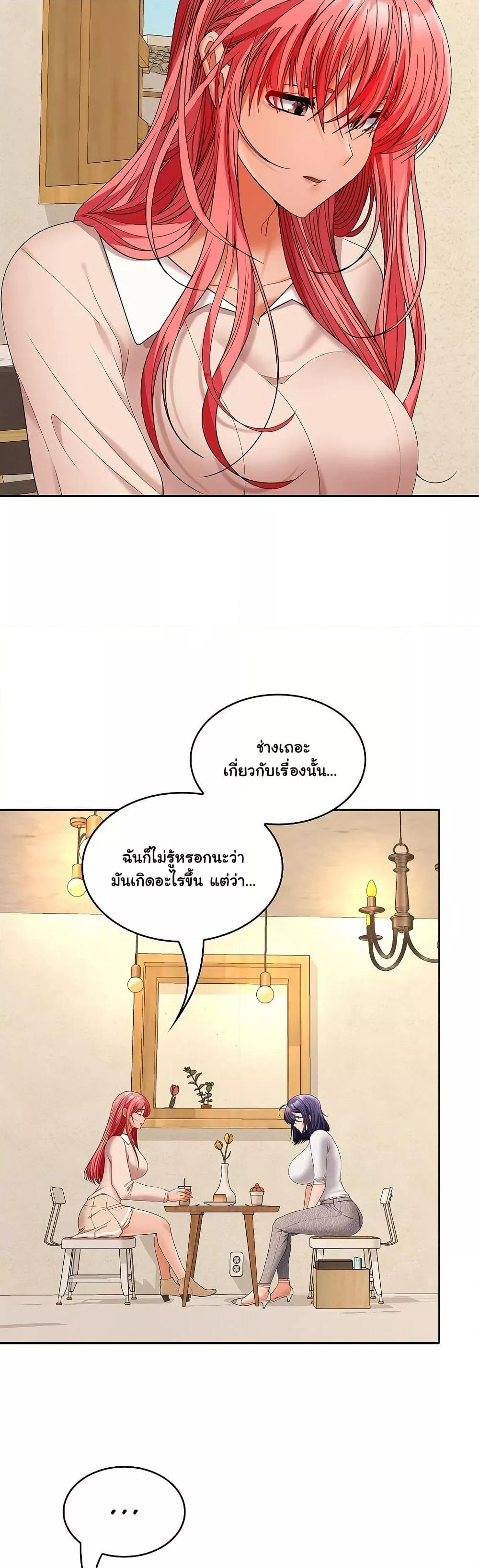 Doujin-Lc- อ่าน โดจิน มังฮวา เกาหลี ญี่ปุ่น จีน แปลไทย Not at Work ตอนที่ 1 2 3 4 5 6 7 8 9 10 11 12 13 14 ฟรี ไม่มีโฆษณา อ่าน โดจิน Manhwa เกาหลี ญี่ปุ่น จีน เรามีครบ คัดมาให้เน้นๆ โดจิน 18+ รับประกันความฟินโดย  Doujin Lc