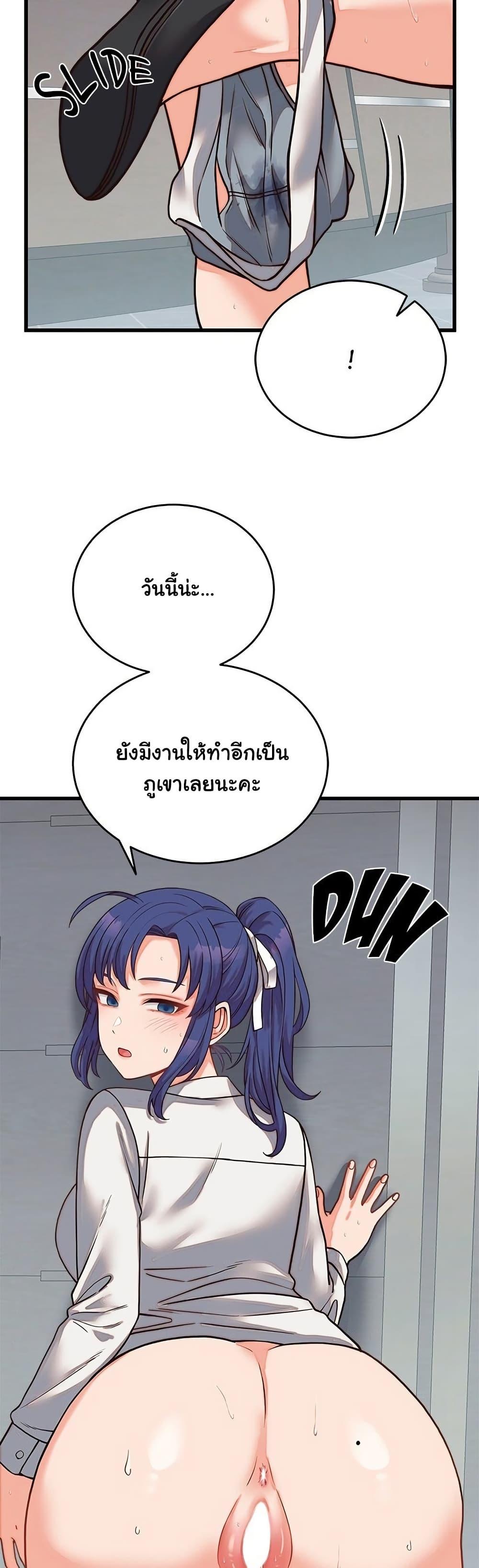 Doujin-Lc- อ่าน โดจิน มังฮวา เกาหลี ญี่ปุ่น จีน แปลไทย From Pauper to Prince ตอนที่ 1 2 3 4 5 6 7 8 9 10 11 12 13 14 ฟรี ไม่มีโฆษณา อ่าน โดจิน Manhwa เกาหลี ญี่ปุ่น จีน เรามีครบ คัดมาให้เน้นๆ โดจิน 18+ รับประกันความฟินโดย  Doujin Lc