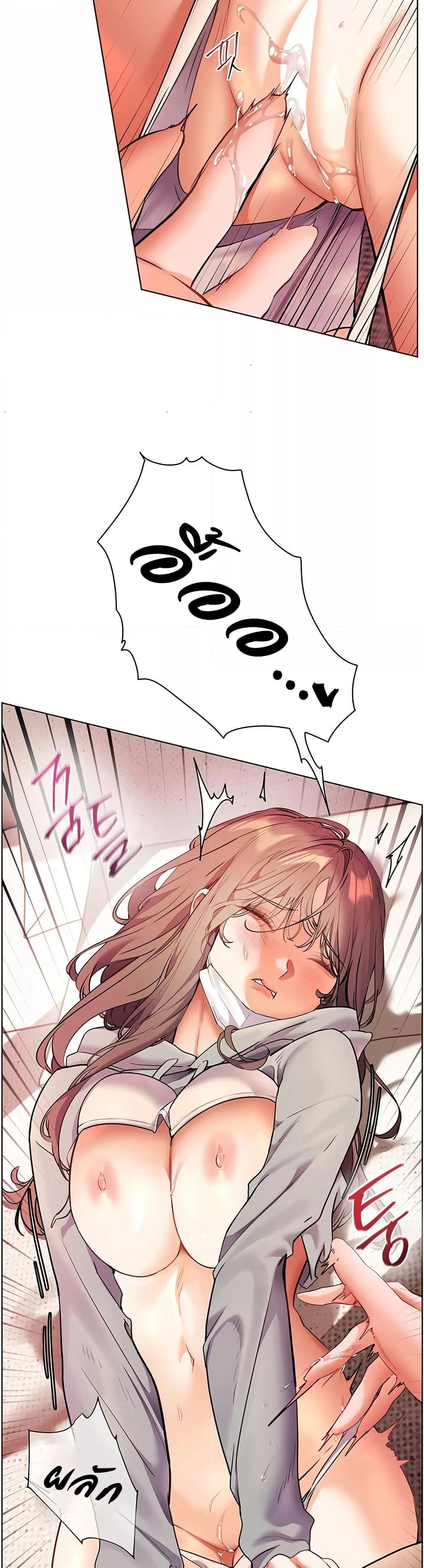 Doujin-Lc- อ่าน โดจิน มังฮวา เกาหลี ญี่ปุ่น จีน แปลไทย Teacher’s Efforts ตอนที่ 1 2 3 4 5 6 7 8 9 10 11 12 13 14 ฟรี ไม่มีโฆษณา อ่าน โดจิน Manhwa เกาหลี ญี่ปุ่น จีน เรามีครบ คัดมาให้เน้นๆ โดจิน 18+ รับประกันความฟินโดย  Doujin Lc
