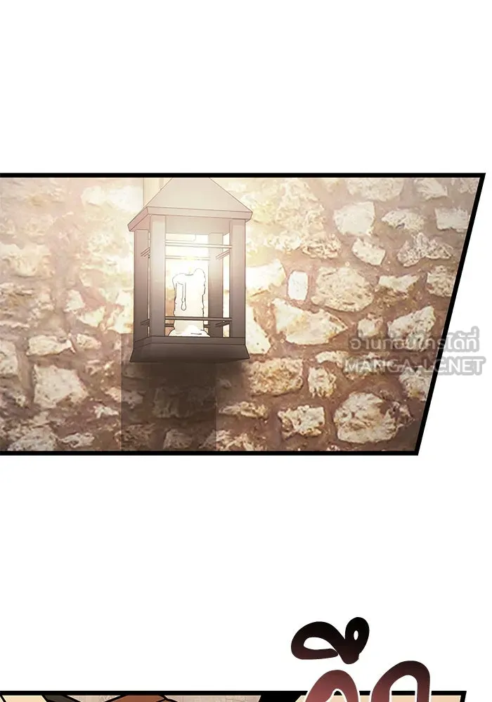 อัศวินดำล่าท้าเวลา ตอนที่ 28 รูปที่ 24